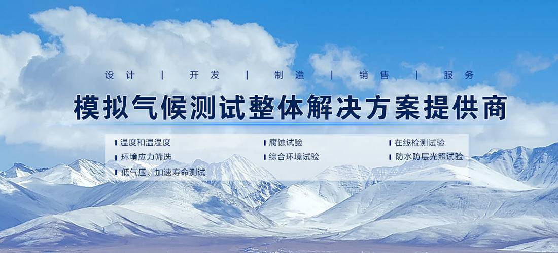 开云手机官方站页面网站登录入口-开云手机(中国)