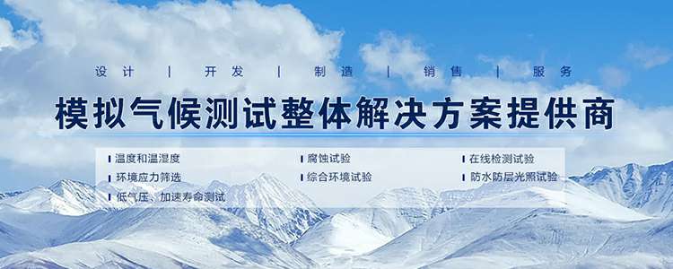 开云手机官方站页面网站登录入口-开云手机(中国)