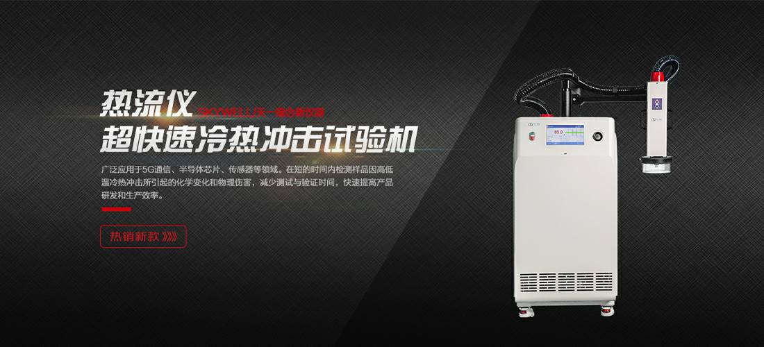 开云手机官方站页面网站登录入口-开云手机(中国)