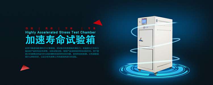 开云手机官方站页面网站登录入口-开云手机(中国)